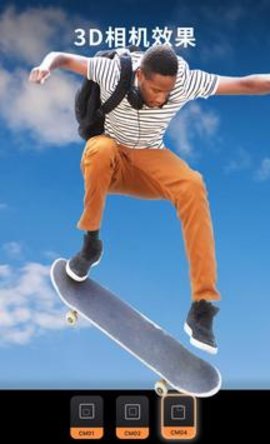 小狐狸剪辑软件(3)