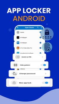 超级手机清洁器(1)