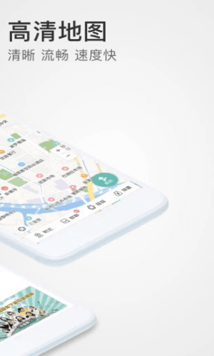 千里眼寻龙卫星地图(1)