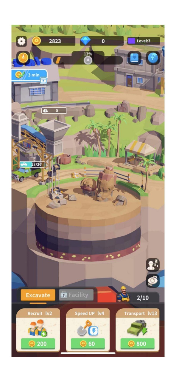 我在地下挖宝贝(1)