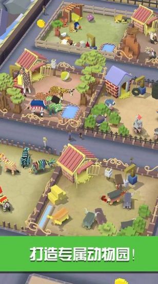 疯狂动物园无限手机版(2)