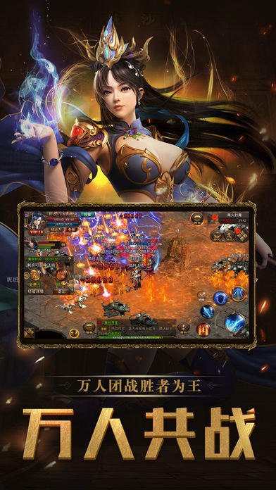 至尊蓝月复古版(1)