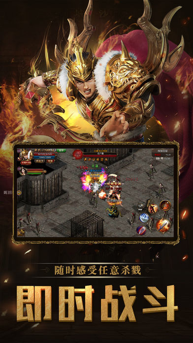 至尊蓝月复古版(3)