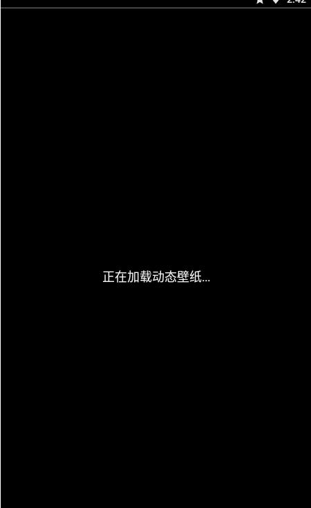 花田动态壁纸(3)