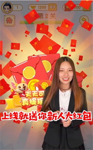 恐龙破坏王红包版(3)