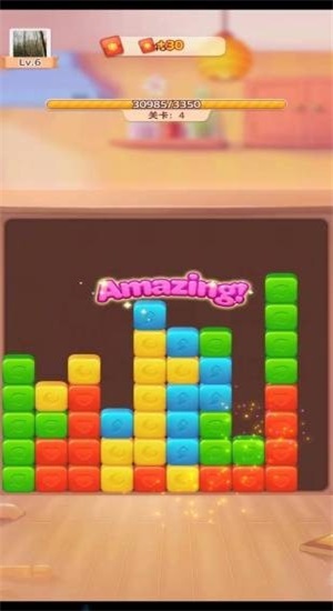 天天来消消领红包版(2)