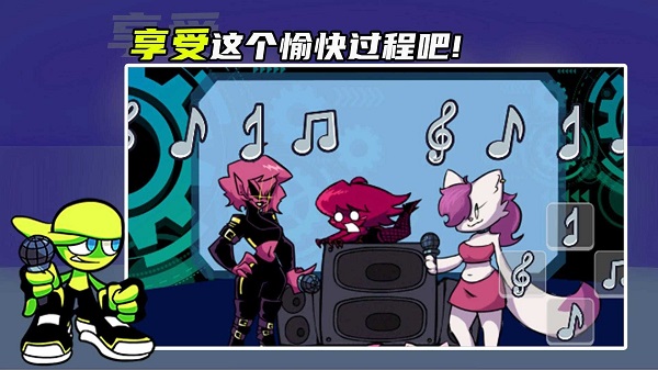 周五夜放克dad腐化版(1)