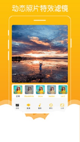 视频特效剪辑(1)