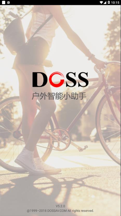 DOSS音乐(1)