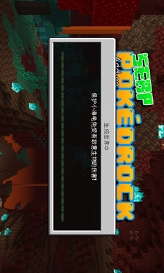 我的世界SERP宝可梦模组(1)