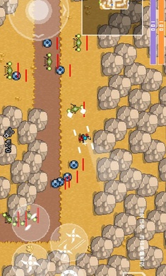 最后一个地球人(4)