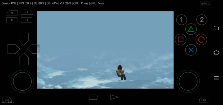 初代奥特曼空想特摄(4)