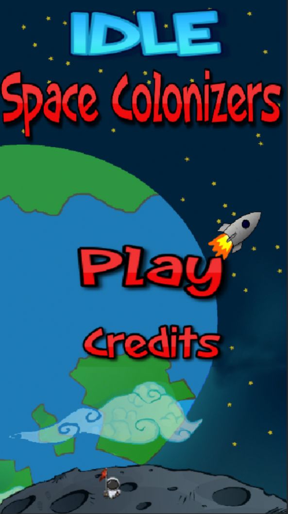 我们之间殖民者(1)