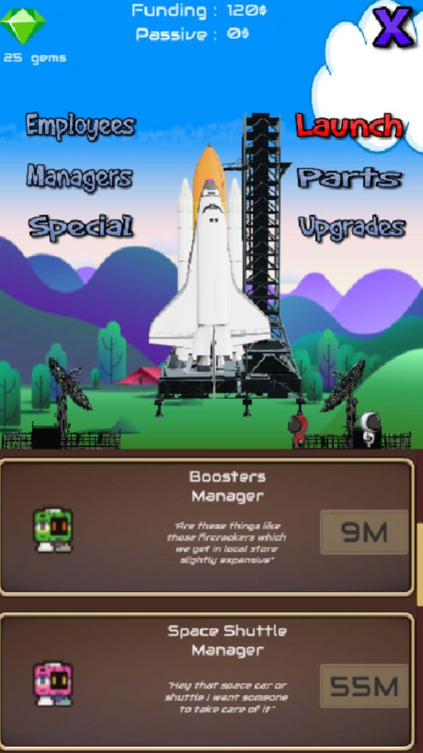 我们之间殖民者(2)