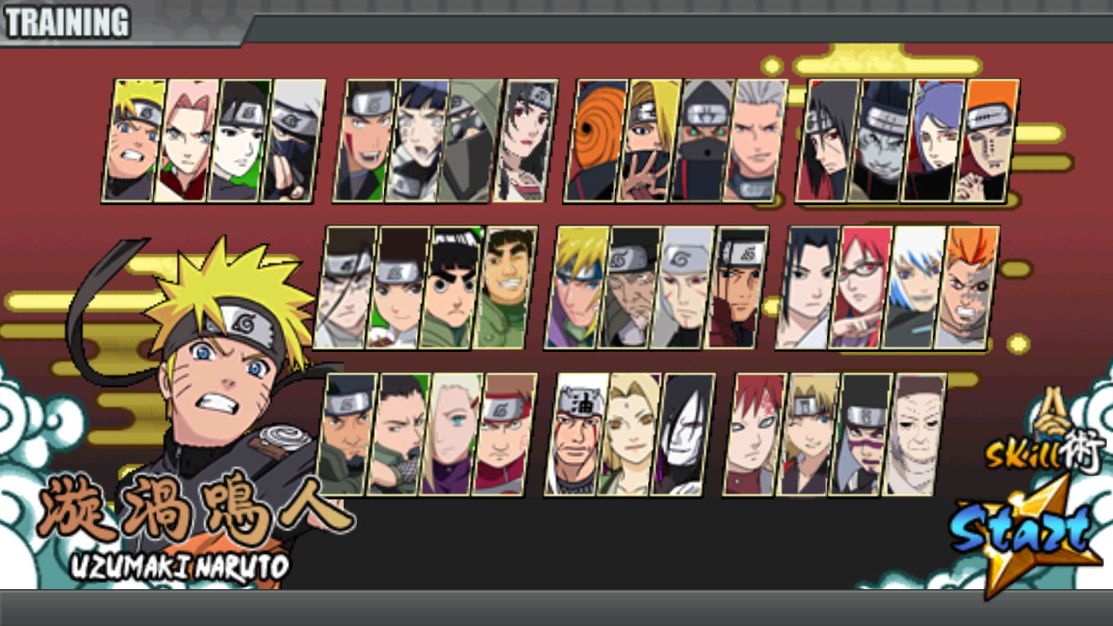 火战假面骑士模组无敌版(2)