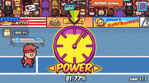 跳远田径运动会(5)