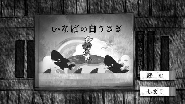 第二自我续作(1)