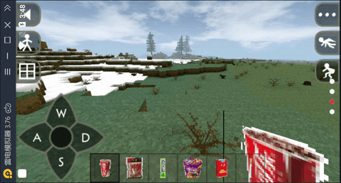 gmod我的世界奥特曼(2)