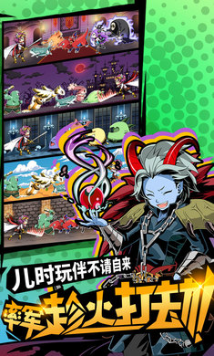 不愧是勇者大人(1)