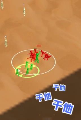 打团了打团了(3)