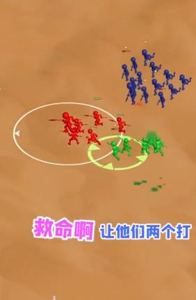 打团了打团了(1)