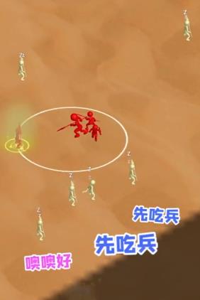 打团了打团了(2)