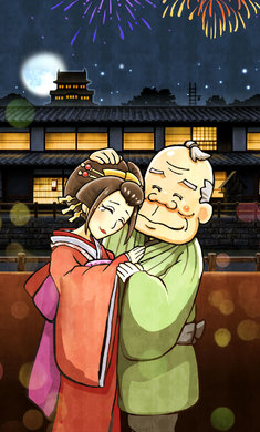 关东煮店人情故事2(5)