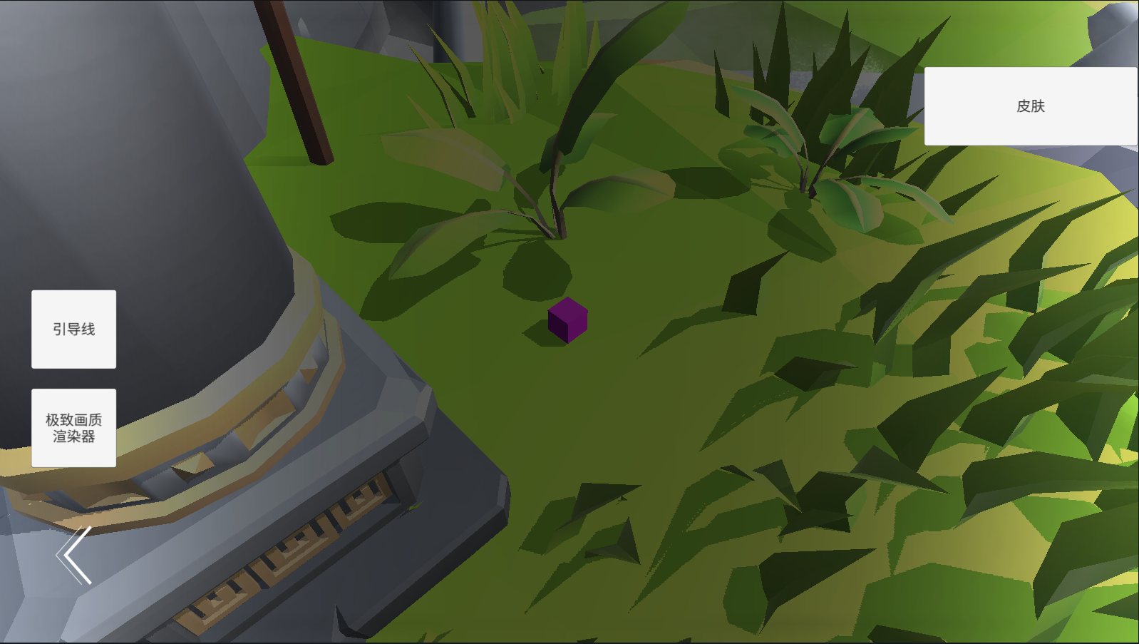 跳舞的线饭制春节版本(2)