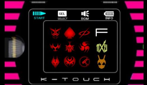 帝骑21神主牌模拟器(2)