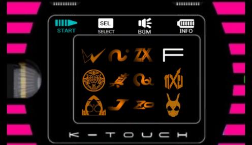 帝骑21神主牌模拟器(1)