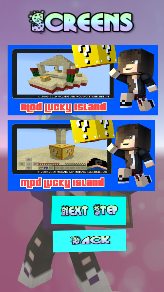 我的世界幸运方块模组(1)