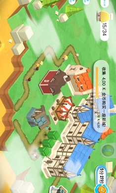 王国建造者中文手机版(4)