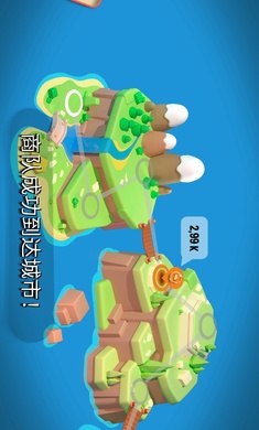 王国建造者中文手机版(5)