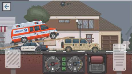 我的汽车碾压你(3)