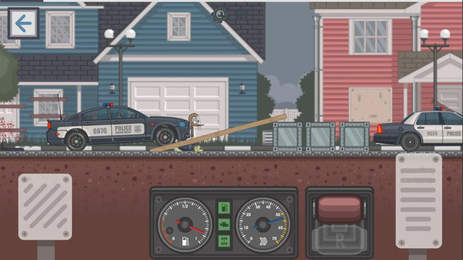 我的汽车碾压你(1)