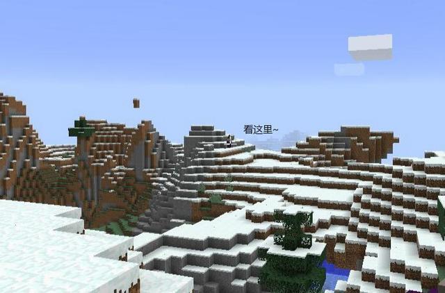 我的世界：《匠魂》(4)