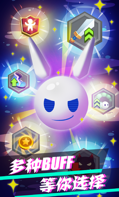 病毒大作战B计划(5)