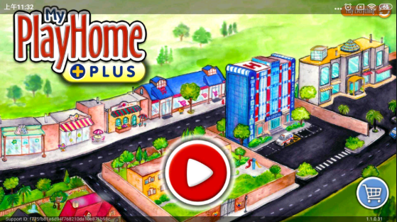 娃娃屋联合版(2)