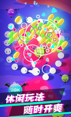 病毒大作战B计划(2)