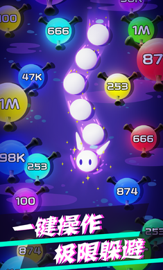 病毒大作战B计划(1)