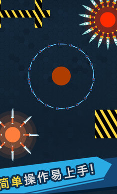 我的飞刀玩的贼帅(1)