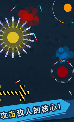我的飞刀玩的贼帅(3)