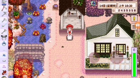 星露谷物语多人结婚mod手机版美化(2)