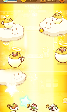 我一点都不可口(5)