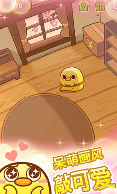 我一点都不可口(1)