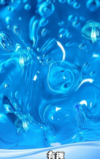 软泥粘液模拟器(4)