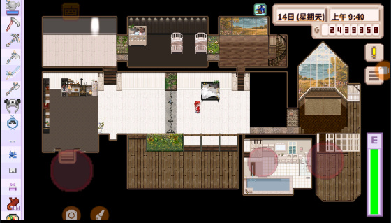 星露谷物语多人结婚mod手机版美化(3)