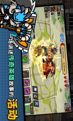 今天也来一场手机版(3)