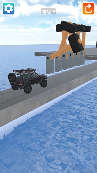 车祸大师安卓版(3)