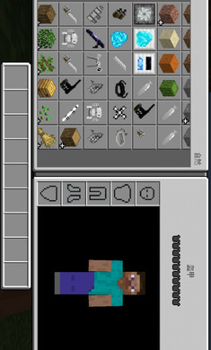 我的世界进击的巨人模组(2)